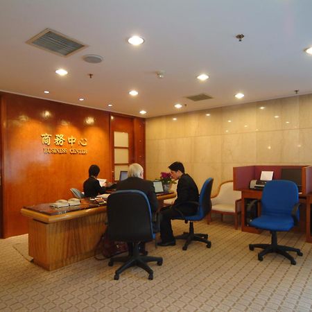 Shao Xing International Hotel Shaoxing Exterior foto