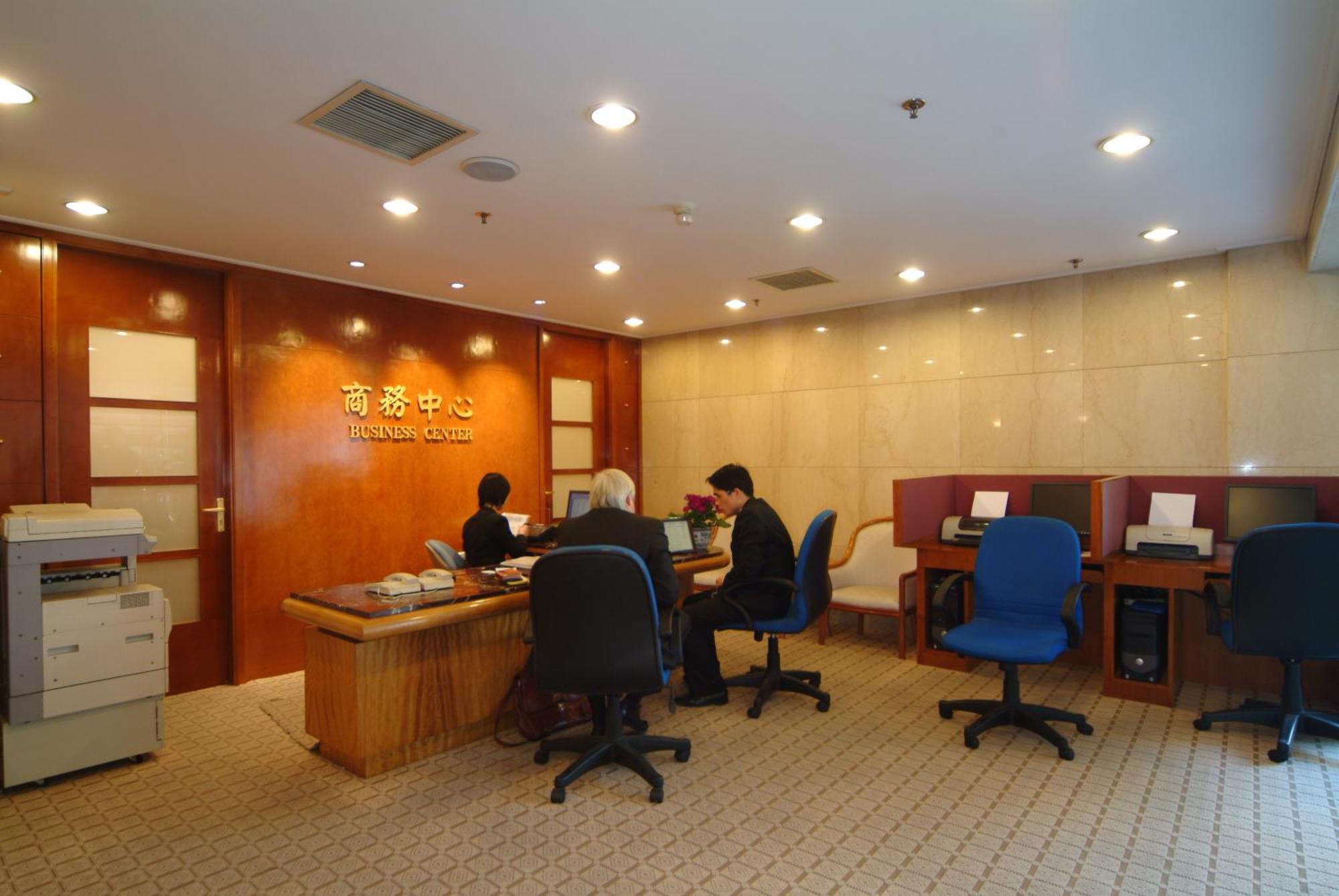 Shao Xing International Hotel Shaoxing Exterior foto