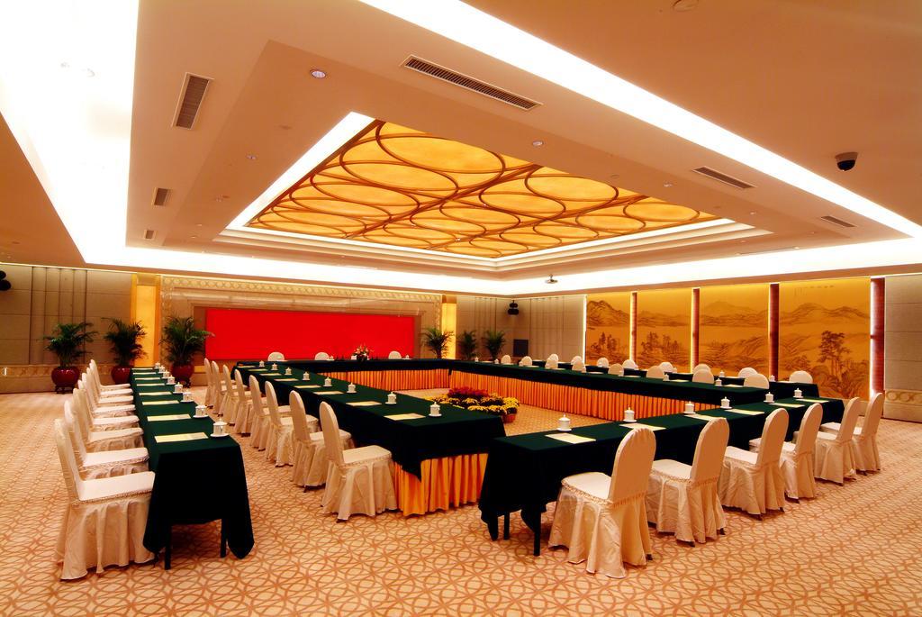 Shao Xing International Hotel Shaoxing Exterior foto