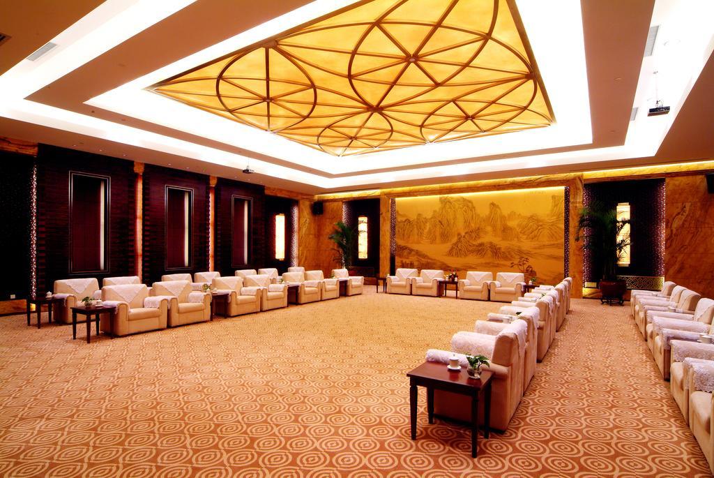 Shao Xing International Hotel Shaoxing Exterior foto