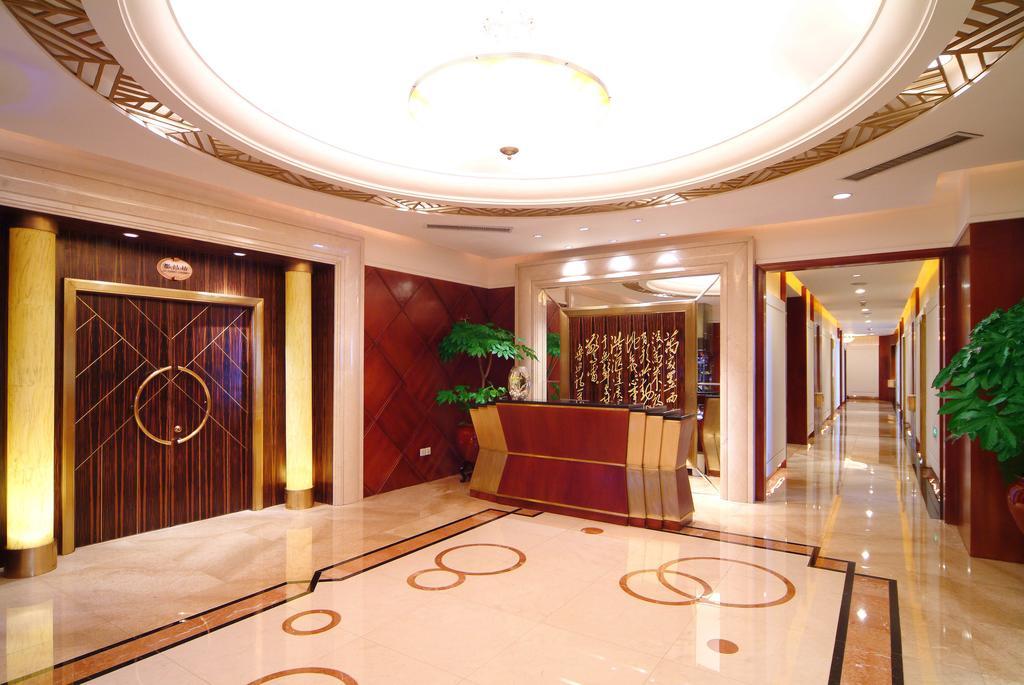 Shao Xing International Hotel Shaoxing Exterior foto