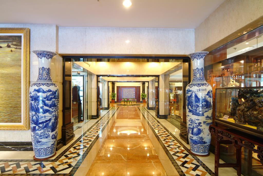 Shao Xing International Hotel Shaoxing Exterior foto