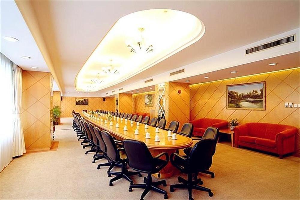 Shao Xing International Hotel Shaoxing Exterior foto