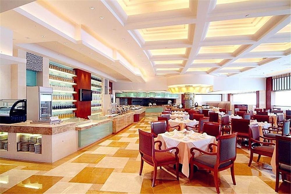 Shao Xing International Hotel Shaoxing Restaurant foto