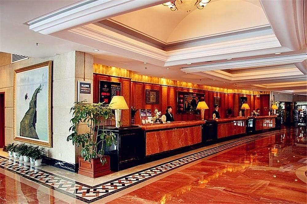 Shao Xing International Hotel Shaoxing Exterior foto