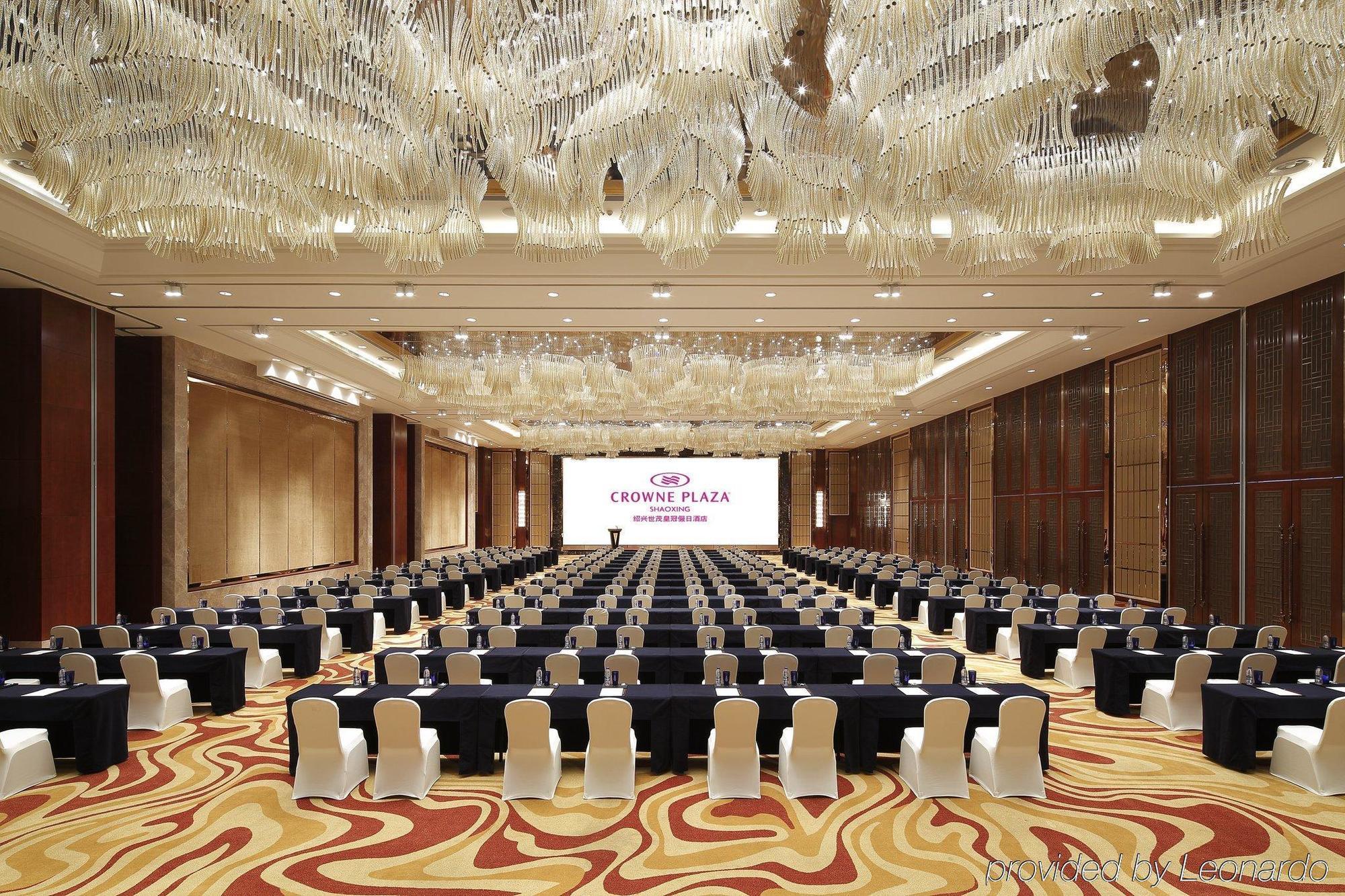 Shao Xing International Hotel Shaoxing Exterior foto