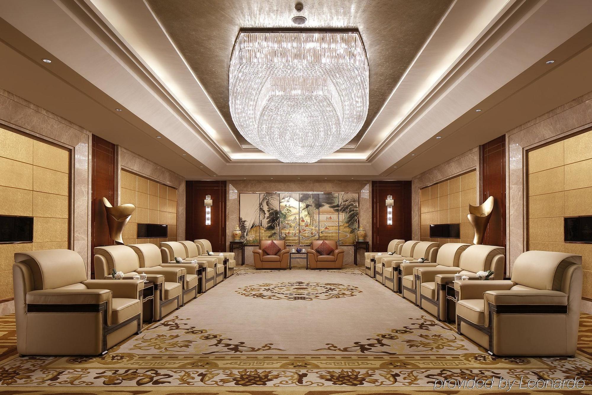 Shao Xing International Hotel Shaoxing Exterior foto